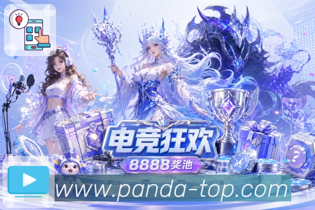 奖项1