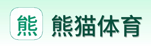 熊猫体育 Logo
